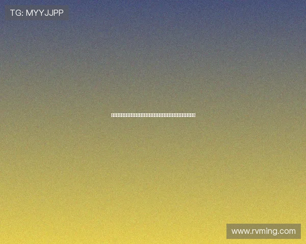 咪咕乒乓球直播免费观看赛事实时高清回放全覆盖专业解说多机位互动体验