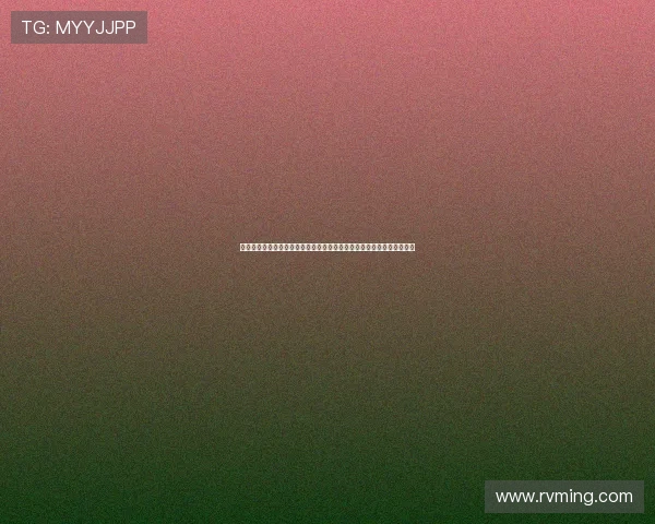 抖音直播专用网络助力稳定低延迟高转化直播新体验品牌增长与商业成功