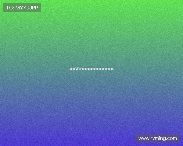 雨燕直播NBA体育直播平台全程高清赛事分析实时互动体验升级