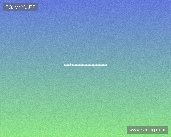 鲸鱼体育tv版下载指南畅享高清赛事直播与智能电视体验全新升级