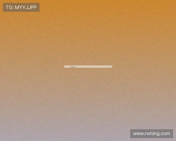 人人体育APP官网登录入口,轻松享受全方位体育赛事直播与互动体验 人人体育APP官网登录入口,轻松享受全方位体育赛事直播与互动体验