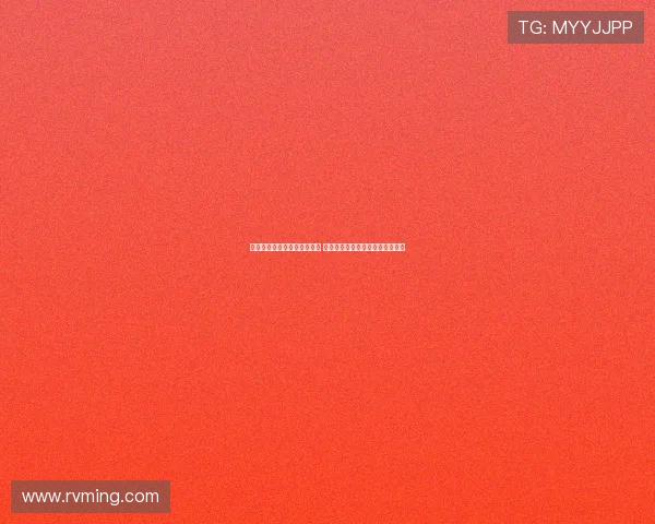 中国体竞网官方平台全面升级 提供更多体育赛事资讯与互动服务